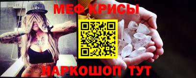 дживик Партизанск