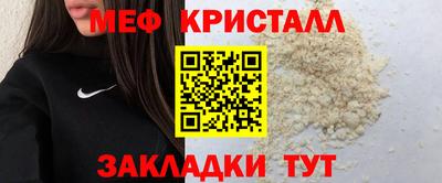 марки nbome Пенза