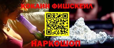 меф Первоуральск