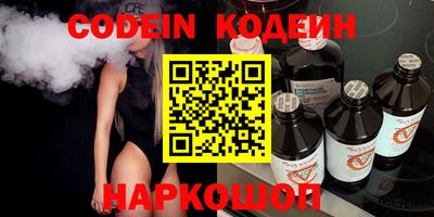 дживик Партизанск