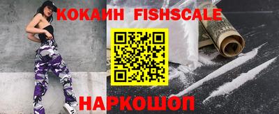 дживик Партизанск