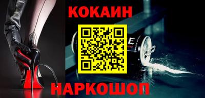 дживик Партизанск