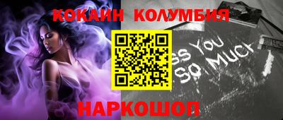 меф Первоуральск