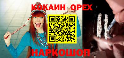 дживик Партизанск
