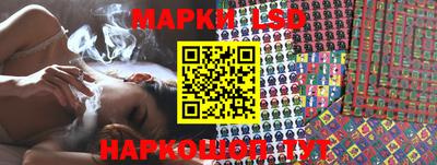меф Первоуральск
