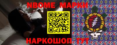 дживик Партизанск