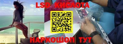меф Первоуральск