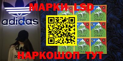 дживик Партизанск