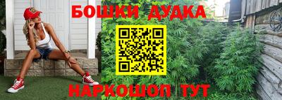меф Первоуральск