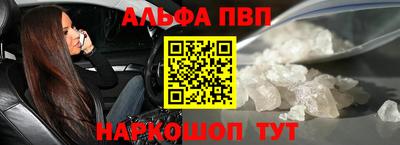 меф Первоуральск