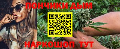 марки nbome Пенза