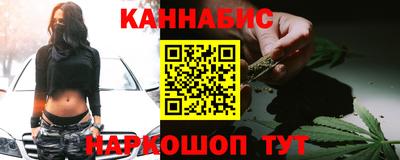 дживик Партизанск