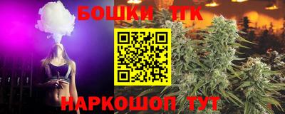 марки nbome Пенза