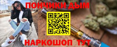 меф Первоуральск