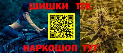 меф Первоуральск