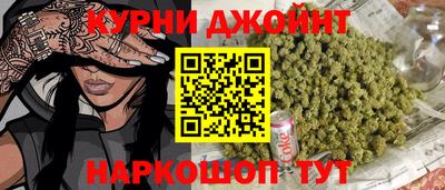 марки nbome Пенза