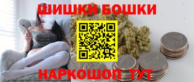 марки nbome Пенза
