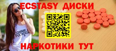 марки nbome Пенза