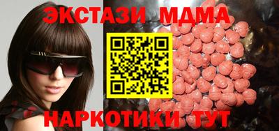 дживик Партизанск