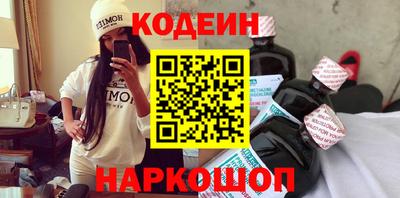 дживик Партизанск