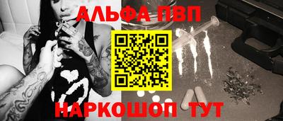 дживик Партизанск