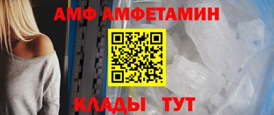 дживик Партизанск