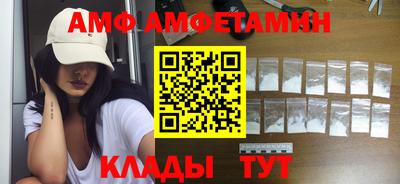 меф Первоуральск
