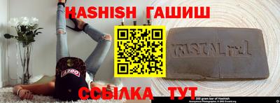 меф Первоуральск