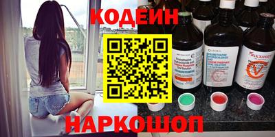 марки nbome Пенза