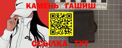 дживик Партизанск