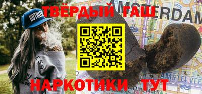 меф Первоуральск