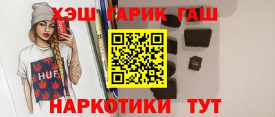 меф Первоуральск