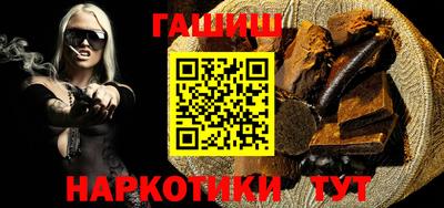 марки nbome Пенза