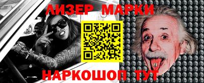 меф Первоуральск