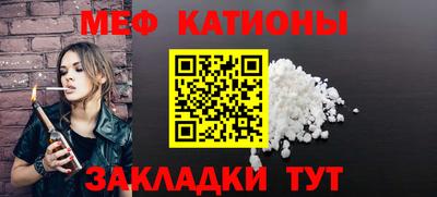 марки nbome Пенза