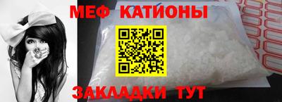 марки nbome Пенза