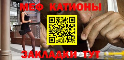 марки nbome Пенза